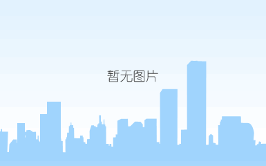中速破碎机已就位 中速破碎机已就位